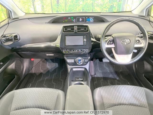 toyota prius 2016 CFJ1572970 image 2