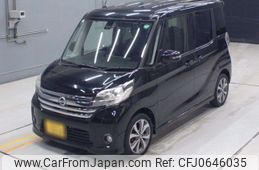 nissan dayz-roox 2015 -NISSAN 【尾張小牧 581は1039】--DAYZ Roox B21A-0095592---NISSAN 【尾張小牧 581は1039】--DAYZ Roox B21A-0095592-