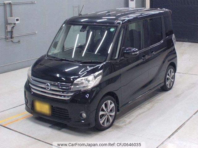 nissan dayz-roox 2015 -NISSAN 【尾張小牧 581は1039】--DAYZ Roox B21A-0095592---NISSAN 【尾張小牧 581は1039】--DAYZ Roox B21A-0095592- image 1