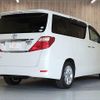 toyota alphard 2009 -TOYOTA--Alphard DBA-ANH20W--ANH20-8089940---TOYOTA--Alphard DBA-ANH20W--ANH20-8089940- image 22