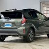 toyota aqua 2019 quick_quick_DAA-NHP10H_NHP10-6802274 image 3