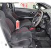 nissan note 2020 quick_quick_DAA-HE12_HE12-405692 image 9