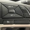 nissan serena 2019 -NISSAN--Serena DAA-HFC27--HFC27-029213---NISSAN--Serena DAA-HFC27--HFC27-029213- image 8