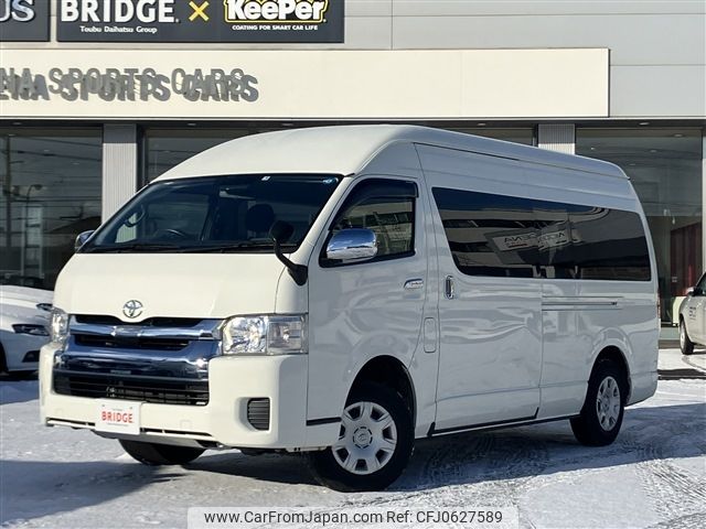 toyota hiace-wagon 2019 -TOYOTA--Hiace Wagon CBA-TRH229W--TRH229-0013346---TOYOTA--Hiace Wagon CBA-TRH229W--TRH229-0013346- image 1