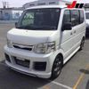 suzuki every-wagon 2014 -SUZUKI--Every Wagon DA64W-438602---SUZUKI--Every Wagon DA64W-438602- image 10
