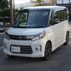 suzuki spacia 2014 -SUZUKI 【熊本 581ﾁ3595】--Spacia MK32S--550133---SUZUKI 【熊本 581ﾁ3595】--Spacia MK32S--550133- image 25