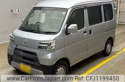 toyota pixis-van 2020 -TOYOTA 【横浜 480ﾅ6262】--Pixis Van EBD-S321M--S321M-0032246---TOYOTA 【横浜 480ﾅ6262】--Pixis Van EBD-S321M--S321M-0032246-
