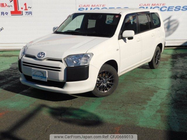 toyota succeed-van 2019 -TOYOTA--Succeed Van NCP160V--0136461---TOYOTA--Succeed Van NCP160V--0136461- image 1