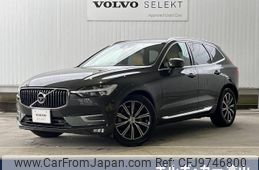 volvo xc60 2020 -VOLVO--Volvo XC60 LDA-UD4204TXC--YV1UZA8MCL1544467---VOLVO--Volvo XC60 LDA-UD4204TXC--YV1UZA8MCL1544467-