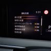 nissan note 2022 -NISSAN--Note 6AA-E13--E13-054726---NISSAN--Note 6AA-E13--E13-054726- image 11