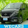 nissan serena 2016 quick_quick_DAA-GFC27_GFC27-022879 image 1