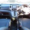 nissan nv200-vanette 2023 quick_quick_3BA-M20_M20-042457 image 13