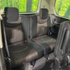 nissan serena 2015 -NISSAN--Serena DAA-HFC26--HFC26-269826---NISSAN--Serena DAA-HFC26--HFC26-269826- image 10