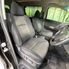 toyota alphard 2012 -TOYOTA--Alphard DBA-ANH20W--ANH20-8210357---TOYOTA--Alphard DBA-ANH20W--ANH20-8210357- image 9