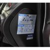 nissan note 2020 -NISSAN--Note E12改--E12-980172---NISSAN--Note E12改--E12-980172- image 39