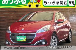 peugeot 208 2017 quick_quick_ABA-A9HN01_VF3CCHNZTHW088249