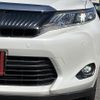 toyota harrier 2014 CFJ1675485 image 45