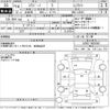 daihatsu mira-gino 2004 CFJ1652035 image 3