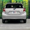 toyota aqua 2016 quick_quick_NHP10_NHP10-6533635 image 15