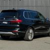 bmw x7 2019 -BMW--BMW X7 3DA-CW30--WBACW82090LB45012---BMW--BMW X7 3DA-CW30--WBACW82090LB45012- image 5