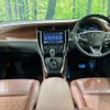toyota harrier 2018 CFJ1727149 image 2