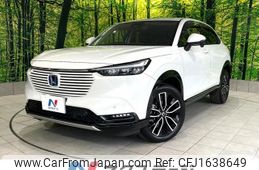 honda vezel 2023 CFJ1638649