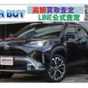 toyota yaris-cross 2023 quick_quick_5BA-MXPB10_3038429 image 1