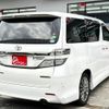 toyota vellfire 2014 quick_quick_ANH20W_ANH20W-8341281 image 6