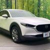 mazda cx-3 2020 -MAZDA--CX-30 5BA-DMEP--DMEP-111763---MAZDA--CX-30 5BA-DMEP--DMEP-111763- image 17