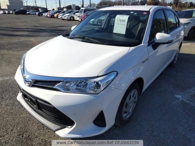 toyota corolla-axio 2020 quick_quick_DAA-NKE165_NKE165-7227397 image 1