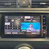 toyota mark-x 2013 CFJ1501543 image 18