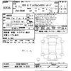 nissan nissan-others 2022 -NISSAN 【成田 580ﾂ2224】--SAKURA B6AW-0004271---NISSAN 【成田 580ﾂ2224】--SAKURA B6AW-0004271- image 3