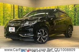 honda vezel 2016 -HONDA--VEZEL DAA-RU3--RU3-1213366---HONDA--VEZEL DAA-RU3--RU3-1213366-