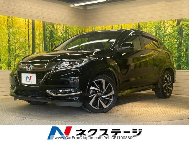 honda vezel 2016 -HONDA--VEZEL DAA-RU3--RU3-1213366---HONDA--VEZEL DAA-RU3--RU3-1213366- image 1