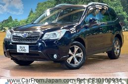 subaru forester 2014 -SUBARU--Forester DBA-SJ5--SJ5-047627---SUBARU--Forester DBA-SJ5--SJ5-047627-