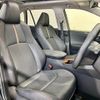 toyota rav4 2023 quick_quick_6BA-MXAA54_MXAA54-5045300 image 12