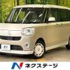 daihatsu move-canbus 2018 -DAIHATSU--Move Canbus DBA-LA800S--LA800S-0108562---DAIHATSU--Move Canbus DBA-LA800S--LA800S-0108562- image 1