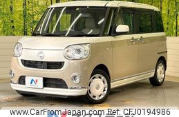 daihatsu move-canbus 2018 -DAIHATSU--Move Canbus DBA-LA800S--LA800S-0108562---DAIHATSU--Move Canbus DBA-LA800S--LA800S-0108562-