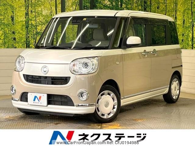 daihatsu move-canbus 2018 -DAIHATSU--Move Canbus DBA-LA800S--LA800S-0108562---DAIHATSU--Move Canbus DBA-LA800S--LA800S-0108562- image 1