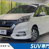 nissan serena 2018 -NISSAN--Serena DAA-HFC27--HFC27-023214---NISSAN--Serena DAA-HFC27--HFC27-023214- image 1