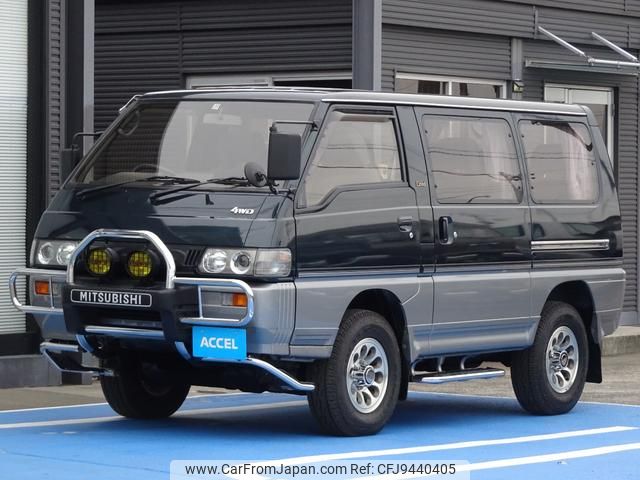 1991 Mitsubishi Delica Starwagon 4WD - Car Price $22,603