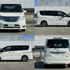 nissan serena 2015 -NISSAN--Serena DAA-HFC26--HFC26-289147---NISSAN--Serena DAA-HFC26--HFC26-289147- image 6