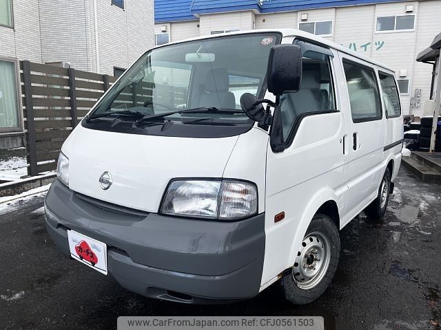 nissan vanette-van 2016 -NISSAN--Vanette Van ABF-SKP2MN--SKP2MN-205737---NISSAN--Vanette Van ABF-SKP2MN--SKP2MN-205737- image 1