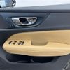 volvo v60 2018 CFJ1462867 image 8