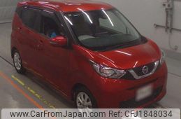 nissan dayz 2020 CFJ1848034
