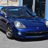 toyota mr-s 2000 43245e001b26ef7bc9dd83fa81317f33 image 4