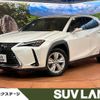 lexus ux 2019 CFJ1727612 image 1