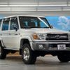 toyota landcruiser-70 2015 CFJ1805955 image 15