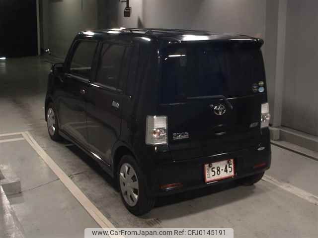 toyota pixis-space 2015 -TOYOTA--Pixis Space L575A--0043965---TOYOTA--Pixis Space L575A--0043965- image 2