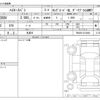 toyota hiace-van 2020 -TOYOTA 【横浜 430ﾁ1733】--Hiace Van CBF-TRH200V--TRH200-0312909---TOYOTA 【横浜 430ﾁ1733】--Hiace Van CBF-TRH200V--TRH200-0312909- image 3